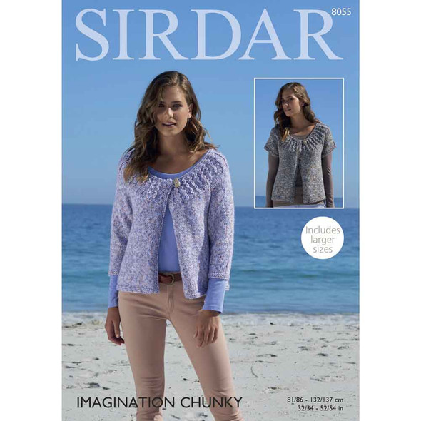 Ladies Cardigan Knitting Pattern | Sirdar Imagination Chunky 8055 | Digital Download - Main Image