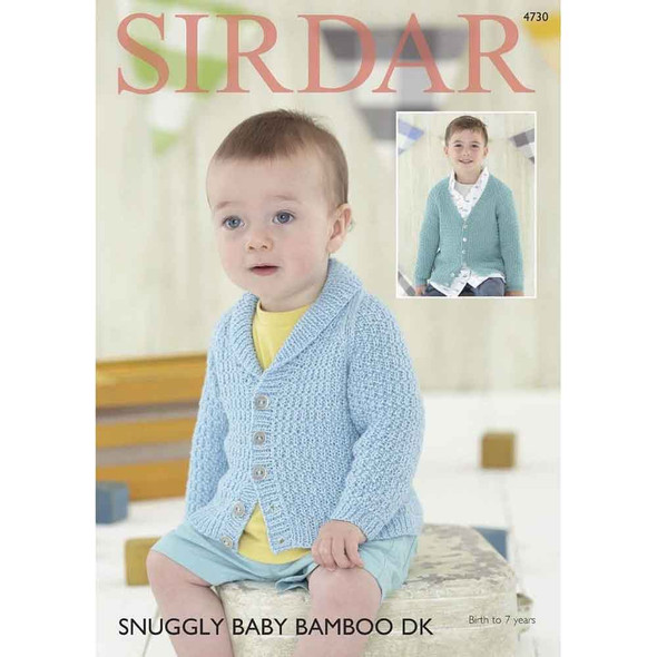 Boy's Shawl Collar and V Neck Cardigans Knitting Pattern | Sirdar Snuggly Baby Bamboo DK 4730 | Digital Download - Main Image