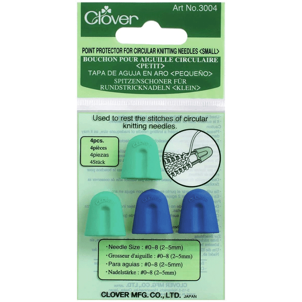 Circular Needle Protectors (small) | 2 - 5 mm | 4 pack |Clover - Main Image