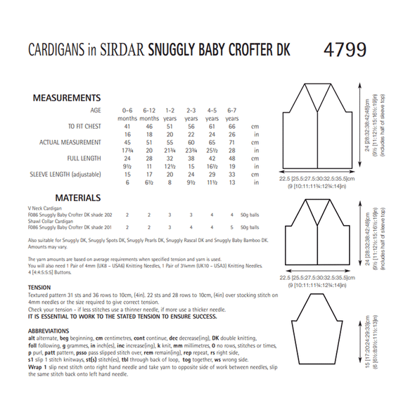 Boy's Cardigan Knitting Pattern | Sirdar Snuggly Baby Crofter DK 4799 | Digital Download - Pattern Information