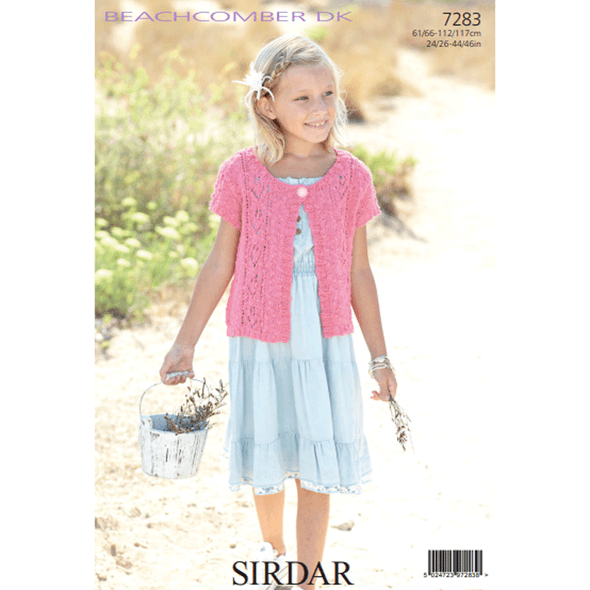 Ladies and Girls Cardigan Knitting Pattern | Sirdar Beachcomber DK 7283 | Digital Download