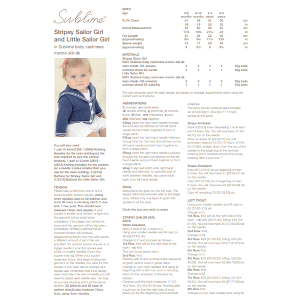Baby Sailor Girl's Cardigan Knitting Pattern | Sirdar Sublime Baby Cashmere Merino Silk DK 6007 | Digital Download - Pattern Information