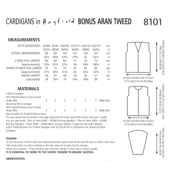 Women's Men's Cardigan Knitting Pattern | Sirdar Hayfield Bonus Aran Tweed 8101 | Digital Download - Pattern Information