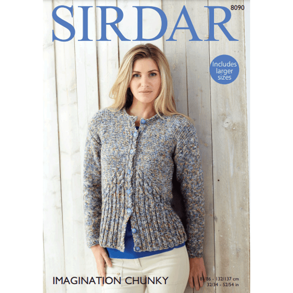 Woman's Cardigan Knitting Pattern | Sirdar Imagination Chunky 8090 | Digital Download - Main Image