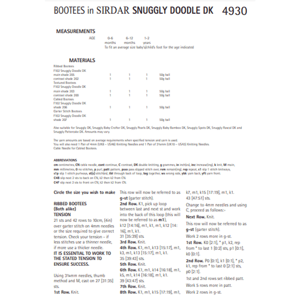 Babies Bootees Knitting Pattern | Sirdar Snuggly Doodle DK 4930 | Digital Download - Pattern Information