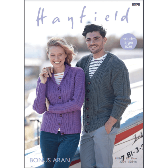 V-Neck And Shawl Collar Cardigans Knitting Pattern | Sirdar Hayfield Bonus Aran 8098 | Digital Download - Main Image