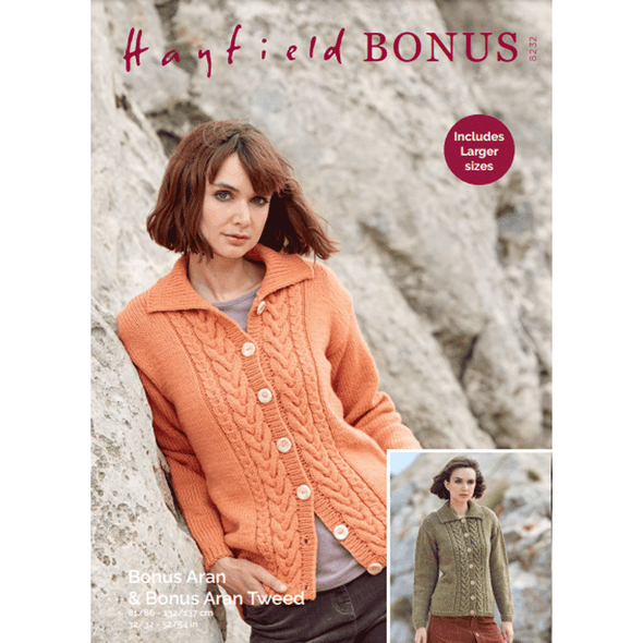 Cardigan Knitting Pattern | Sirdar Hayfield Bonus Aran Tweed And Bonus Aran 8232 | Digital Download - Main Image