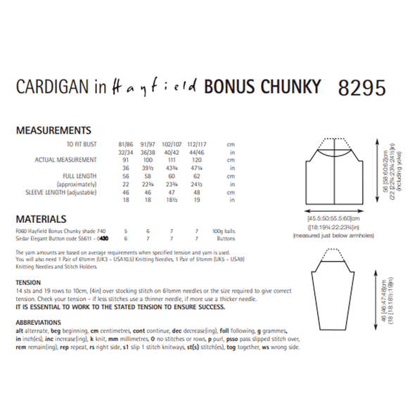 Woman's Cardigan Knitting Pattern | Sirdar Hayfield Bonus Chunky 8295 | Digital Download - Pattern Information