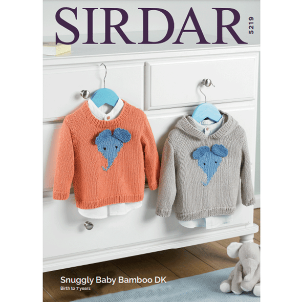 Baby Boy's Sweaters Knitting Pattern | Sirdar Snuggly Baby Bamboo DK 5219 | Digital Download - Main Image