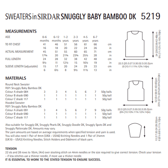 Baby Boy's Sweaters Knitting Pattern | Sirdar Snuggly Baby Bamboo DK 5219 | Digital Download - Pattern Information