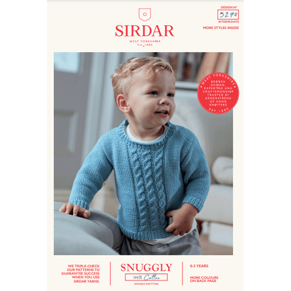 Boy's Sweater And Tank Top Knitting Pattern | Sirdar Snuggly 100% Cotton DK 5270 | Digital Download - Main Image