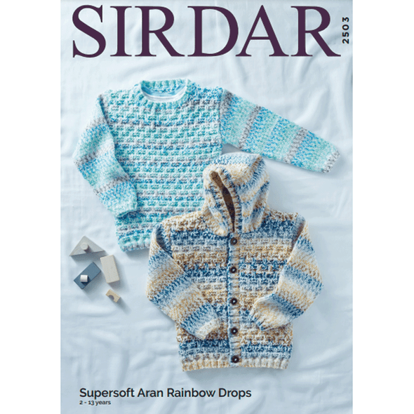 Boy's Sweater And Hooded Cardigan Knitting Pattern | Sirdar Supersoft Aran Rainbow Drops 2503 | Digital Download - Main Image