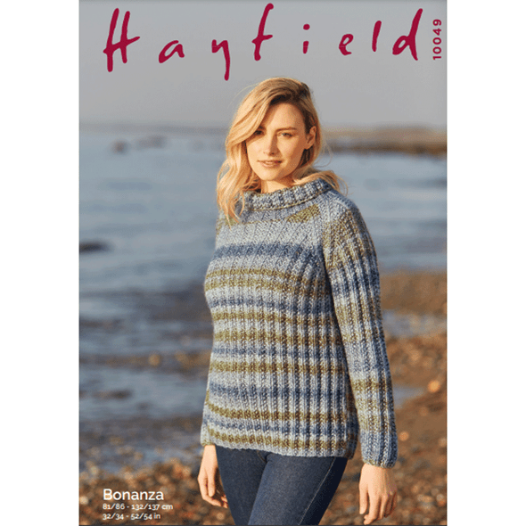 Ladies Sweater Knitting Pattern | Sirdar Hayfield Bonanza 10049 | Digital Download - Main Image