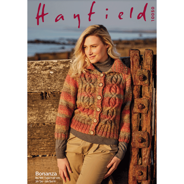Ladies Jacket Knitting Pattern | Sirdar Hayfield Bonanza 10050 | Digital Download - Main Image