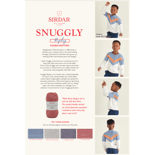 Boy's 3 Colour Sweater Knitting Pattern | Sirdar Snuggly Replay DK 2531 | Digital Download