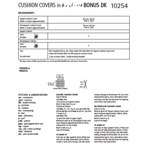 Grass Stitch Cushions Knitting Pattern | Sirdar Hayfield Bonus DK 10254 | Digital Download - Pattern Information