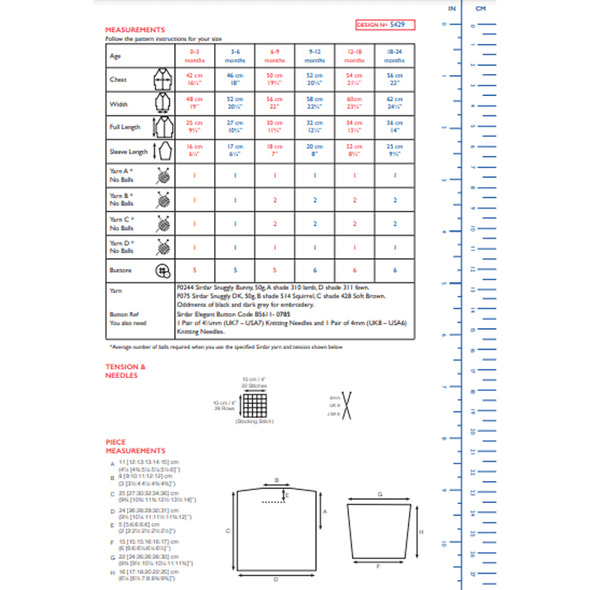 Babies Hooded Cardigan Knitting Pattern | Sirdar Snuggly Bunny & Snuggly DK 5429 | Digital Download - Pattern Information