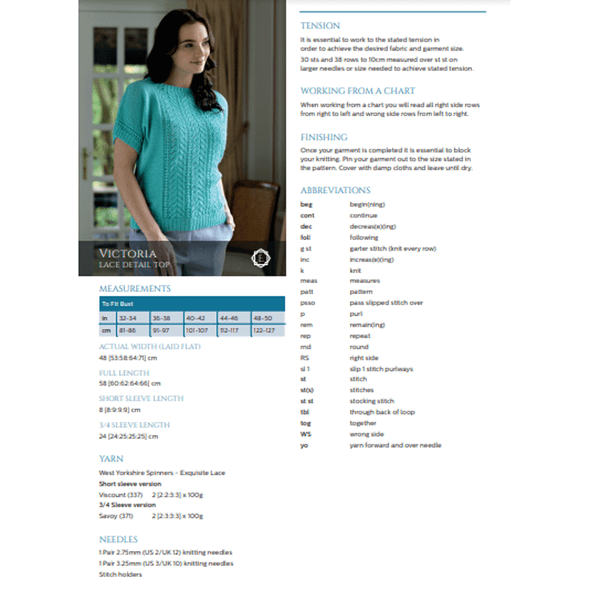 Women's Victoria Lace Detail Top Knitting Pattern | WYS Exquisite Lace Knitting Yarn | Digital Download - Pattern Information