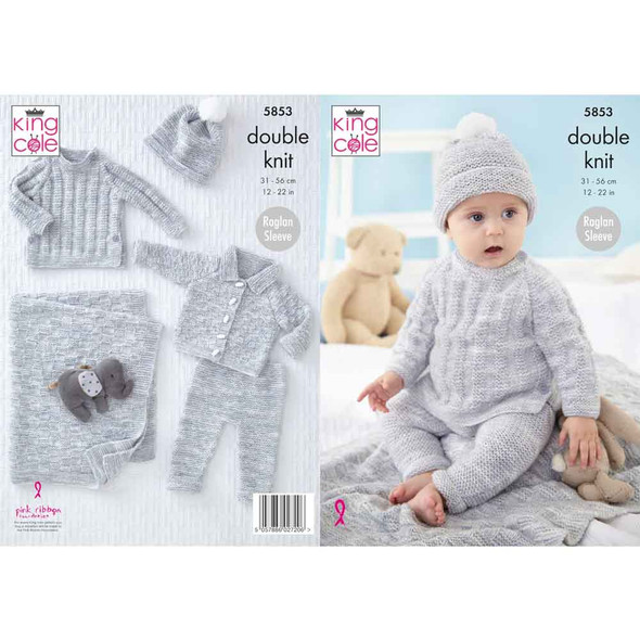 Baby Jacket, Sweater, Leggings, Hat and Blanket Knitting Pattern | King Cole Little Treasurs DK 5853 | Digital Download - Main Image