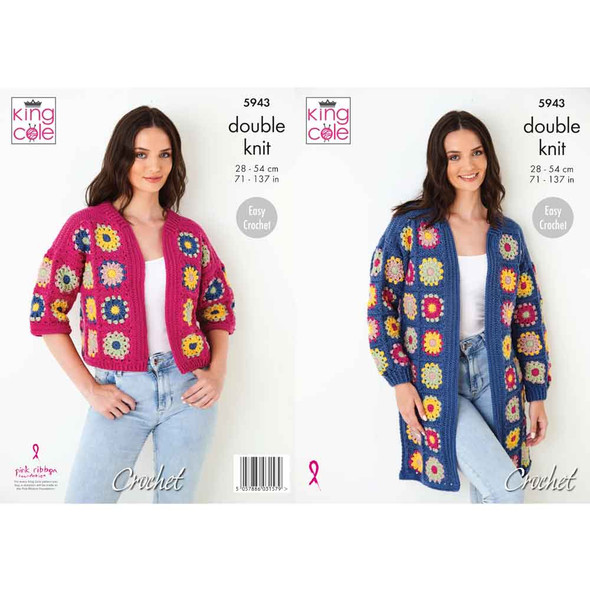 Ladies Flower Panel Cardigans Crochet Pattern | King Cole Merino Blend DK 5943 | Digital Download - Main Image