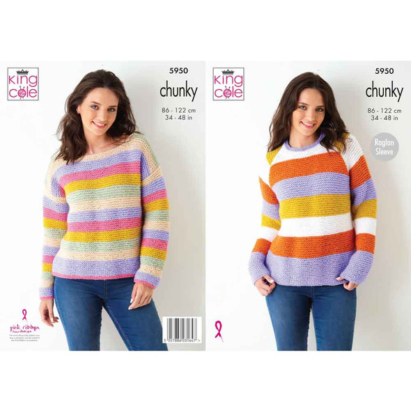 Ladies Sweaters Knitting Pattern | King Cole Big Value Chunky 5950 | Digital Download - Main Image