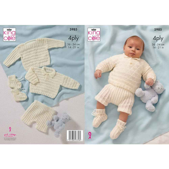 Baby Set Knitting Pattern | King Cole Cherished 4 Ply 5985 | Digital Download - Main Image