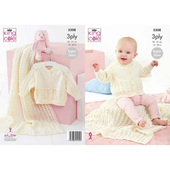 Baby Cardigan and Blanket Knitting Pattern | King Cole Big Value 3 Ply 5508 | Digital Download - Main Image