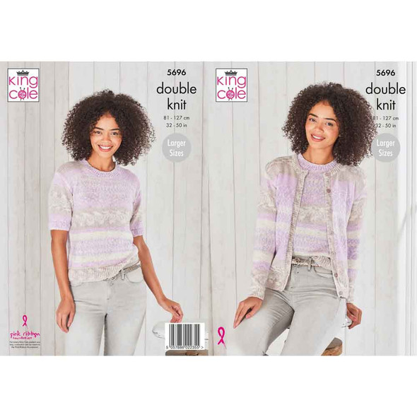 Ladies Cardigan and Sweater Knitting Pattern | King Cole Fjord DK 5696 | Digital Download - Main Image