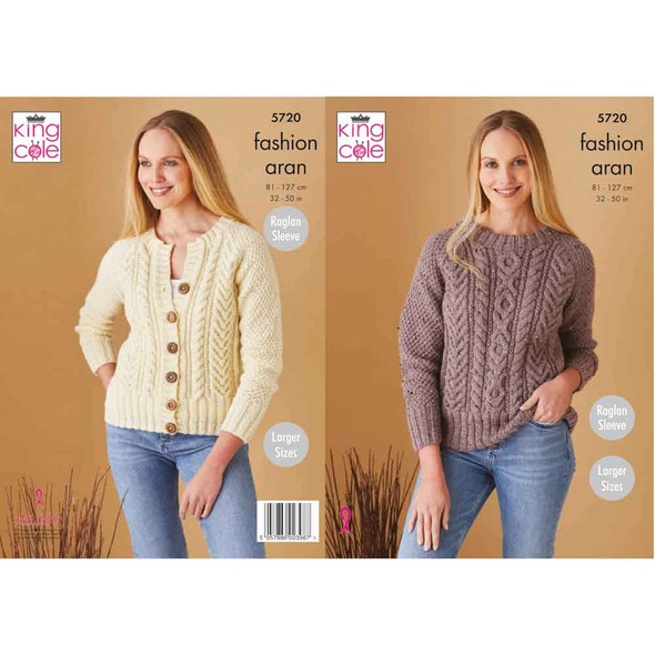Ladies Sweater and Cardigan Knitting Pattern | King Cole Fashion Aran 5720 | Digital Download - Main Image