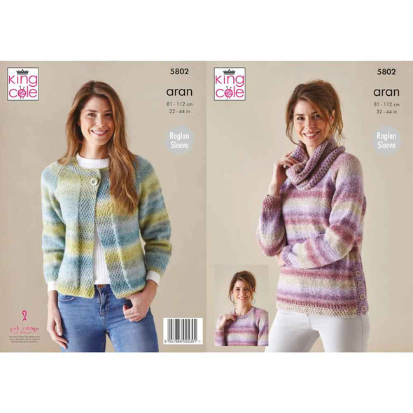 Ladies Sweater, Cardigan and Cowl Knitting Pattern | King Cole Acorn Aran 5802 | Digital Download