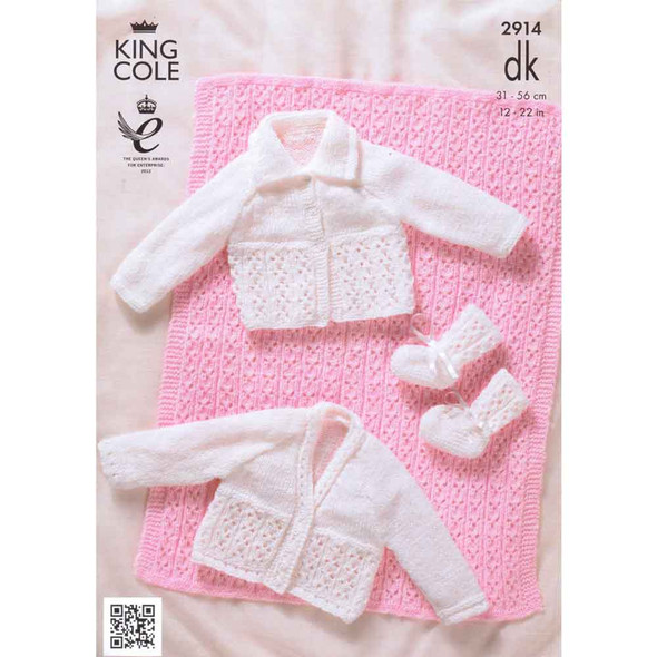 Baby Pram Blanket, Cardigans and Bootees Knitting Pattern | King Cole DK 2914 | Digital Download - Main Image