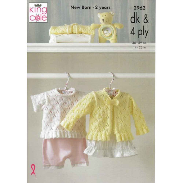 Baby Cardigans and Tops Knitting Pattern | King Cole Baby DK & 4 Ply 2962 | Digital Download - Main Image