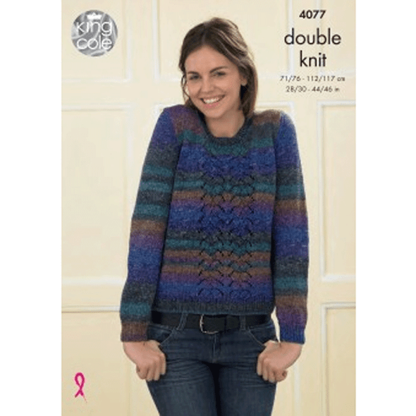 Ladies Sweater and Cardigan Knitting Pattern | King Cole Shine DK 4077 | Digital Download - Main Image