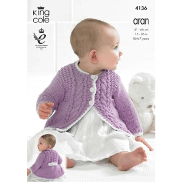 Babies Coat and Cardigan Knitting Pattern | King Cole Big Value Recycled Cotton Aran 4136 | Digital Download - Main Image