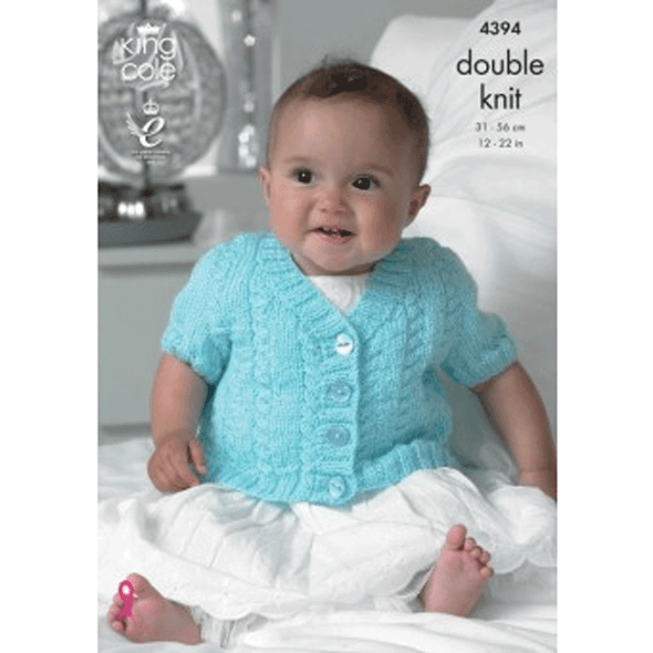Babies Cardigans and Waistcoat Knitting Pattern | King Cole Baby Glitz DK 4394 | Digital Download - Main Image