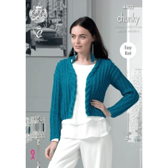 Ladies Waistcoat and Cardigan Knitting Pattern | King Cole Glitz Chunky 4403 | Digital Download - Main Image