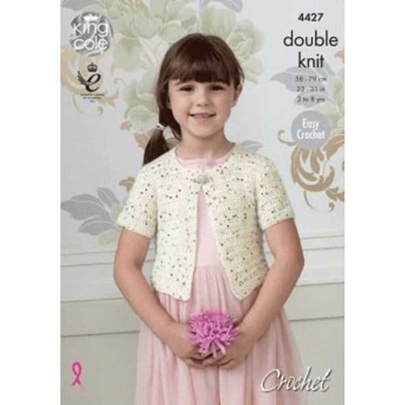 Girls Cardigan Crochet Pattern | King Cole Galaxy DK 4427 | Digital Download - Main Image