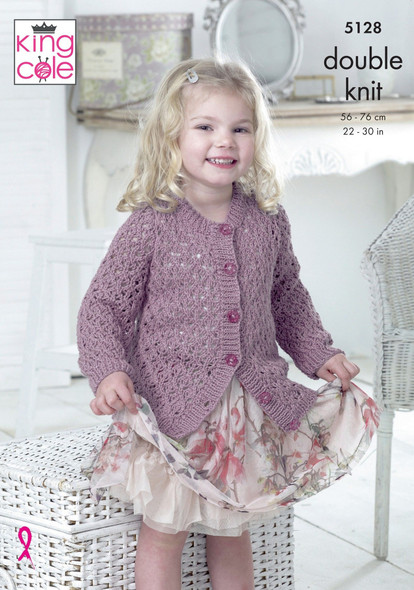 Childrens Lace Cardigans | 5128 | 22" - 30" | King Cole (KC-5128)
