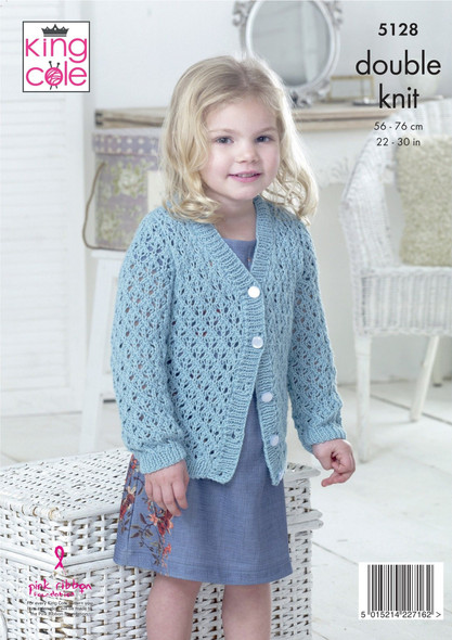 Childrens Lace Cardigans | 5128 | 22" - 30" | King Cole (KC-5128)