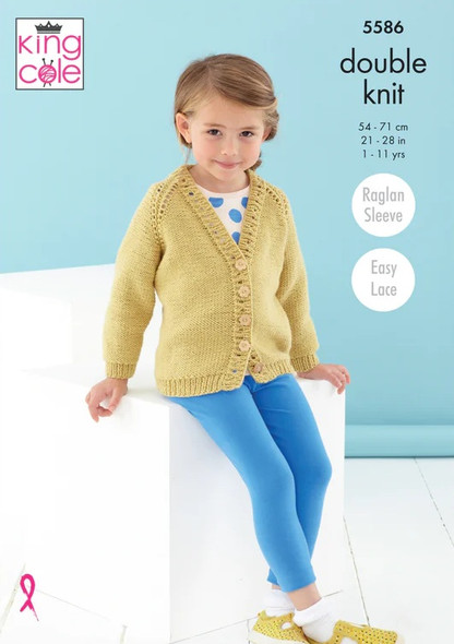 Childrens Lace Cardigan & Hat| 5128 | 21" - 28" | King Cole (KC-5586)