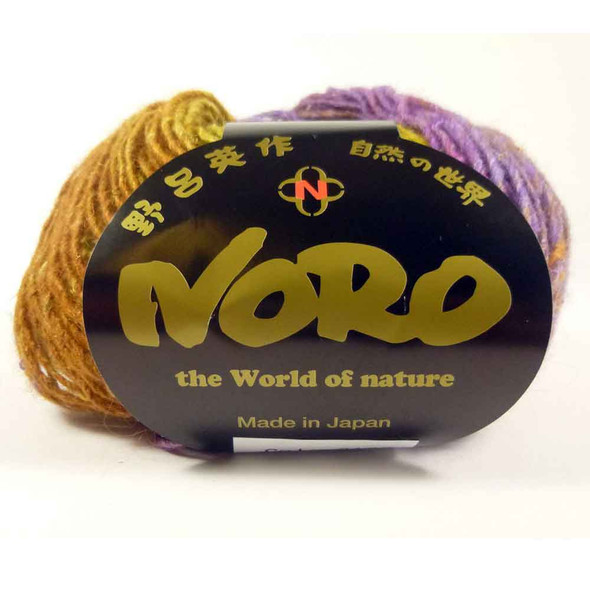 Noro Silk Garden Lite DK Knitting Yarn, 50g Balls | Shade 2109