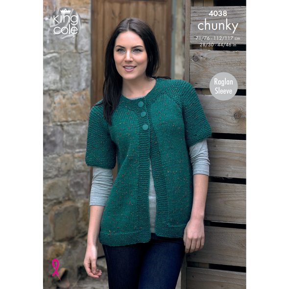 Short Sleave Cardigan & Jacket Pattern | King Cole Chunky Tweed 4438 | Digital Download - Knitting Pattern 1