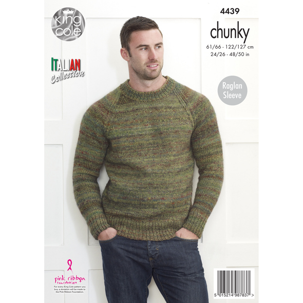 Family V-Neck Cardigan & Round Neck Sweater Knitting Pattern | King Cole Italian Collection Chunky 4439 | Digital Download - Other pattern
