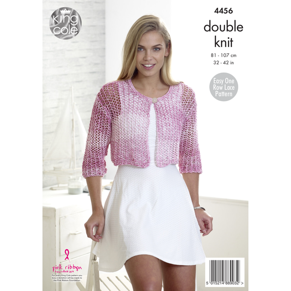 Ladies Round & V-Neck Lace Cardigans Knitting Pattern | King Cole Vogue DK 4456 | Digital Download - Other pattern