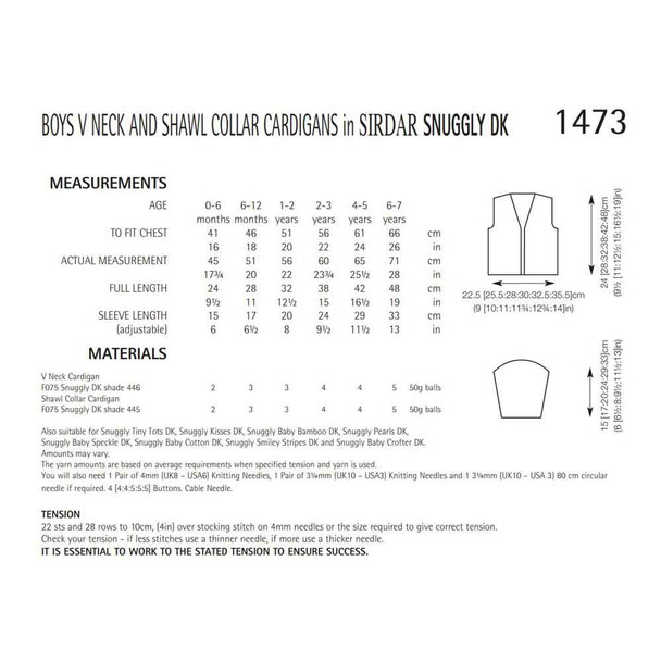 Boys V Neck and Shawl Collar Cardigans Knitting Pattern | Sirdar Snuggly DK 1473| Digital Download - Pattern Table