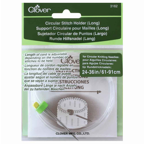 Clover Circular Stitch Holder Long | 24-36 in - Main Image