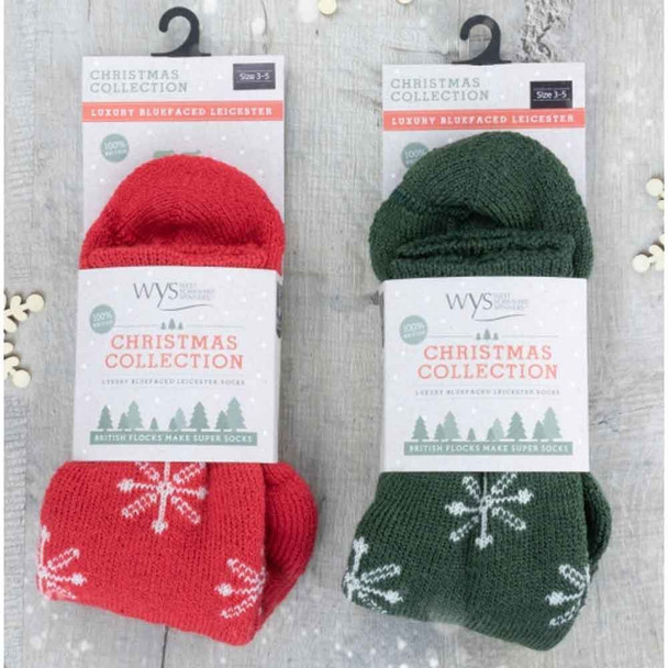 WYS Christmas Sock Collection | Snowflake