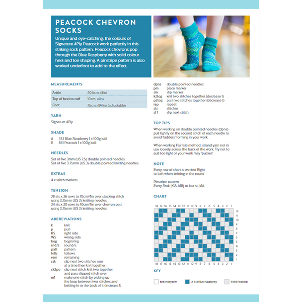 Peacock Chevron Socks Knitting Pattern | Signature Style 4 Ply Knitting Yarn WYS56992 | Digital Download - Pattern Information