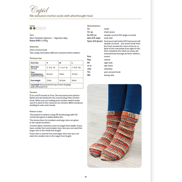 Cupid Rib Textured Crochet Socks Knitting Pattern | Signature 4 Ply Knitting Yarn WYS56972 | Free Digital Download - Pattern Information
