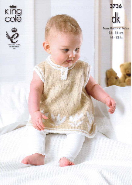 Babies / Childs Dress and Cardigan DK Pattern | King Cole DK 3736